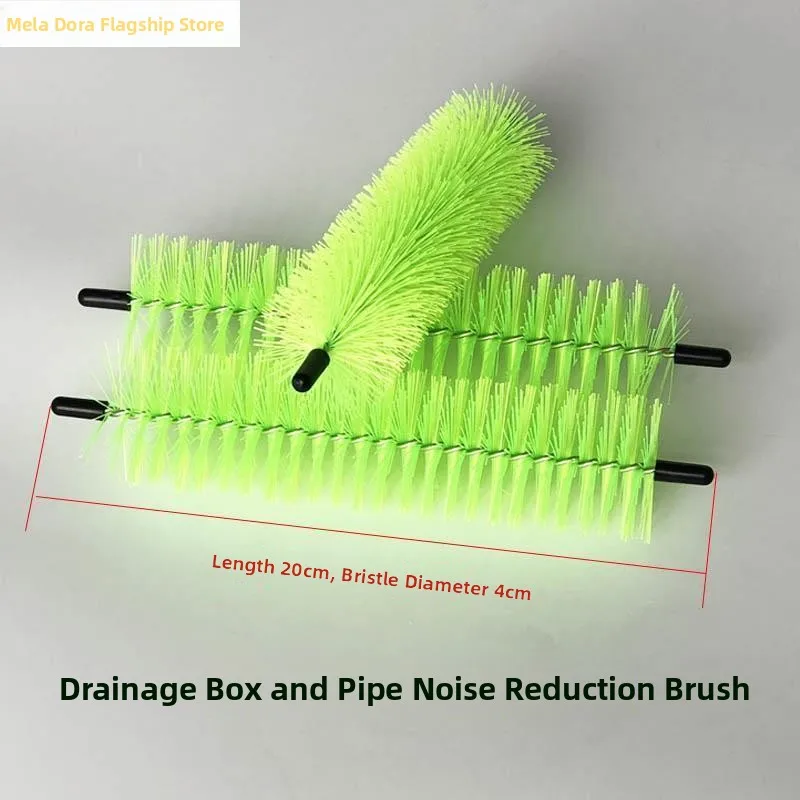 

Глушитель, сливная труба для аквариума, резервуар Fi, фильтр с тройным переливом, бесшумный Bru, бытовое оборудование для чистки аквариума