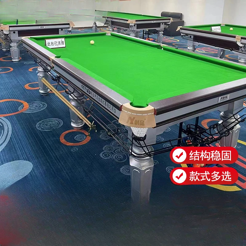 Household indoor commercial billiard table