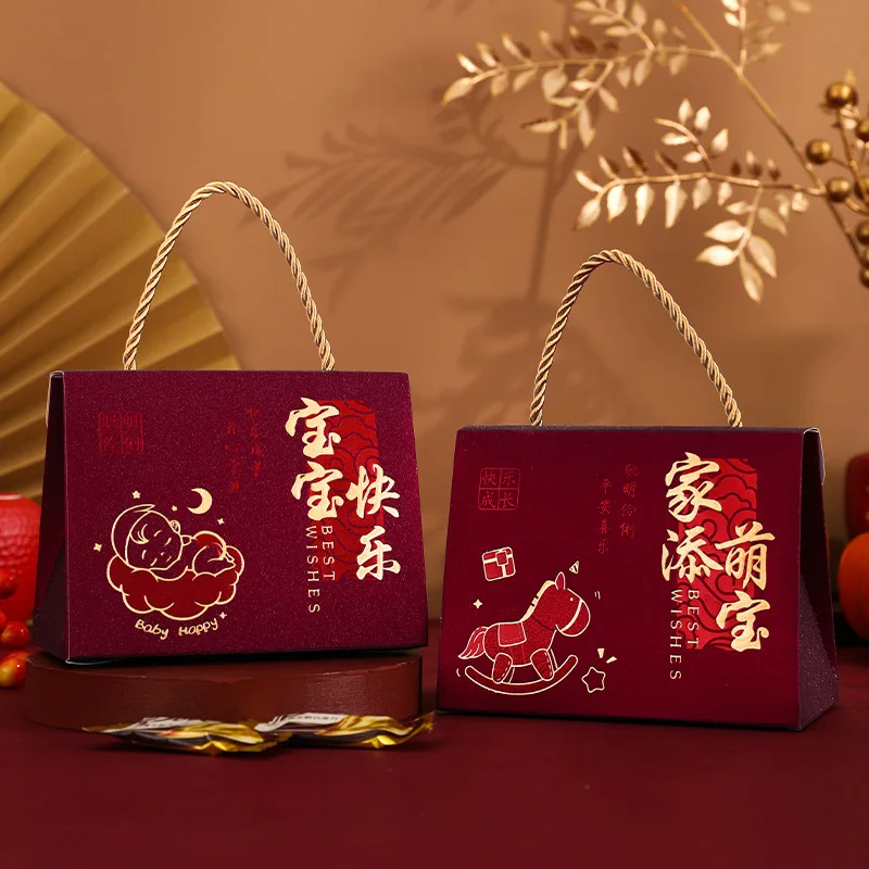 Large Capacity Square Wedding Candy Box Handheld Baby Moon Banquet Souvenir Box Children's First Birthday Usable Empty Box