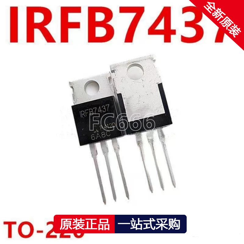

1PCS IRFB7437PBF IRFB7437 TO220-3 N-channel 40V/250A MOSFET