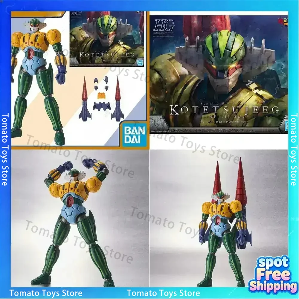 Bandai Gundam KOTETSU JKKG INFINITISM HG 1/144 Anime Action Figure Robot Collectible Model Kit Assembly Toy for Adults & Kids