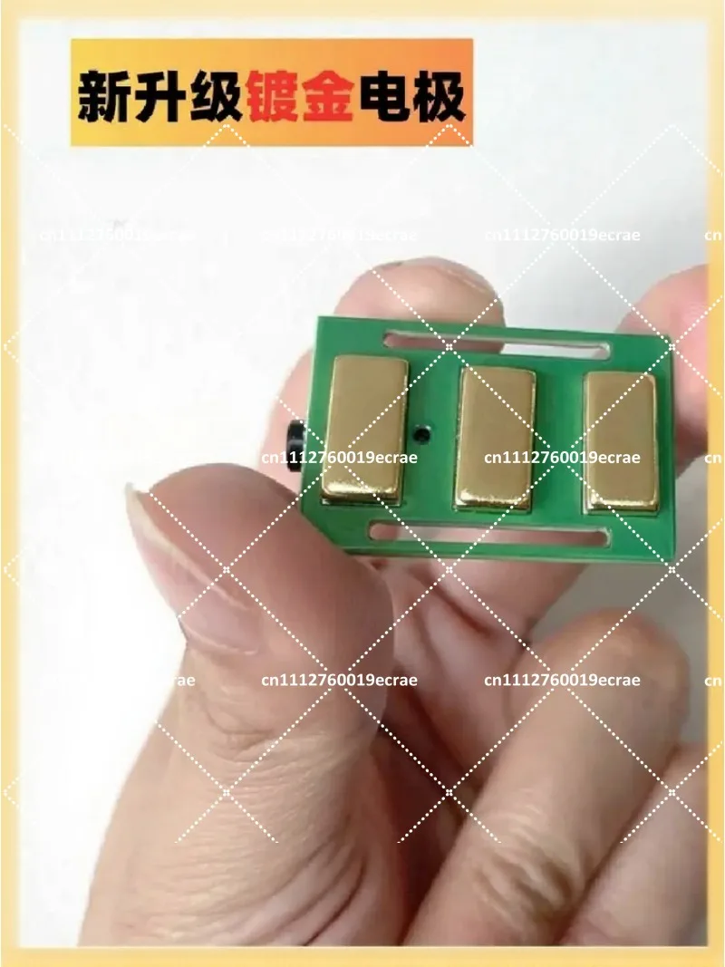 EMG Single Channel Muscle Electrical Sensor Dry Electrode Surface Signal Acquisition Module