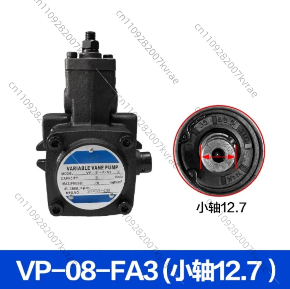 Hydraulic Oil Pump Compatible With VP-08-FA3