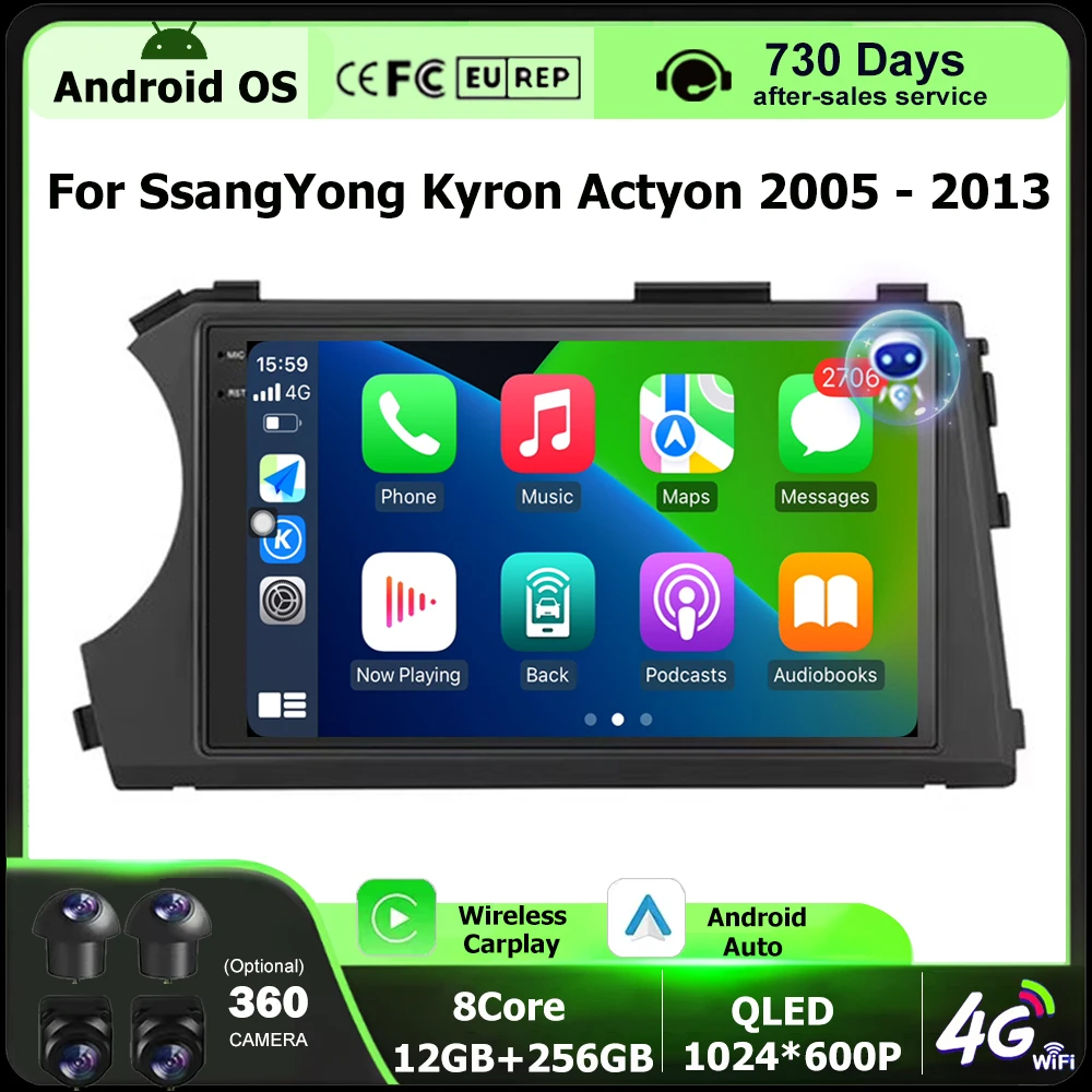 Android Auto Carpla… - image