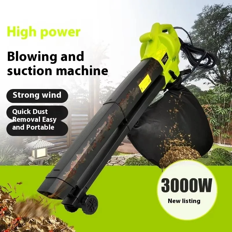 High Power Electric Garden Leaf Blower Vacuum Cleaner 220V 270KM H Air Speed Suction Sweeper Crushing Wheel Street Care