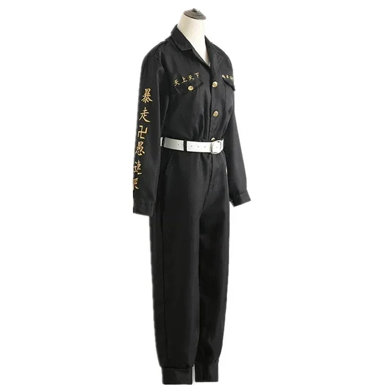 أزياء أنيمي طوكيو المنتقمون كين ريوغوجي التأثيرية قميص أسود وسراويل موحدة ملابس كرنفال الهالوين دراكن