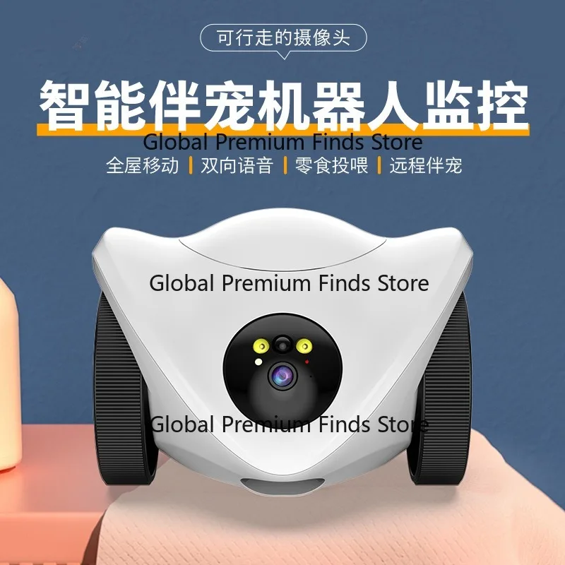 DouChong Pet Moni-tor & Feeder - Whole-Room Mobile Smart Companion R-obot with Two-Way Communication and Night Vision