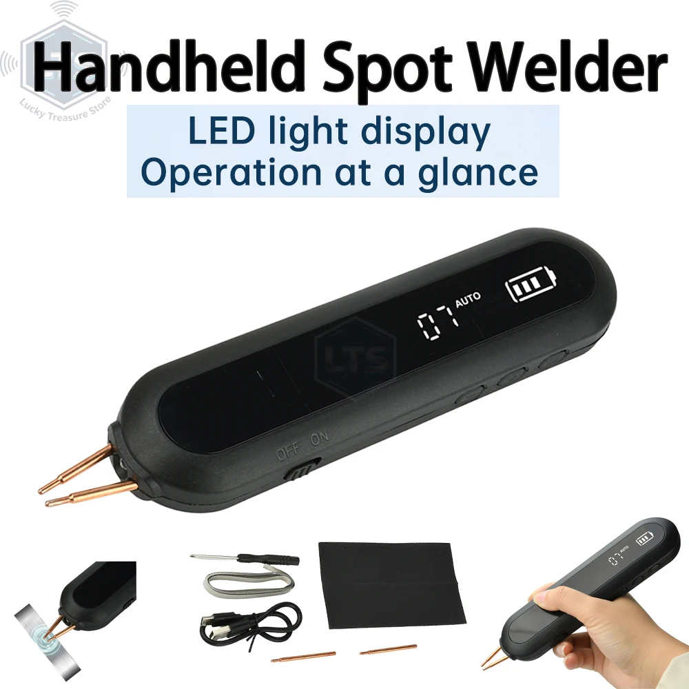 12 Gears Spot Welde…