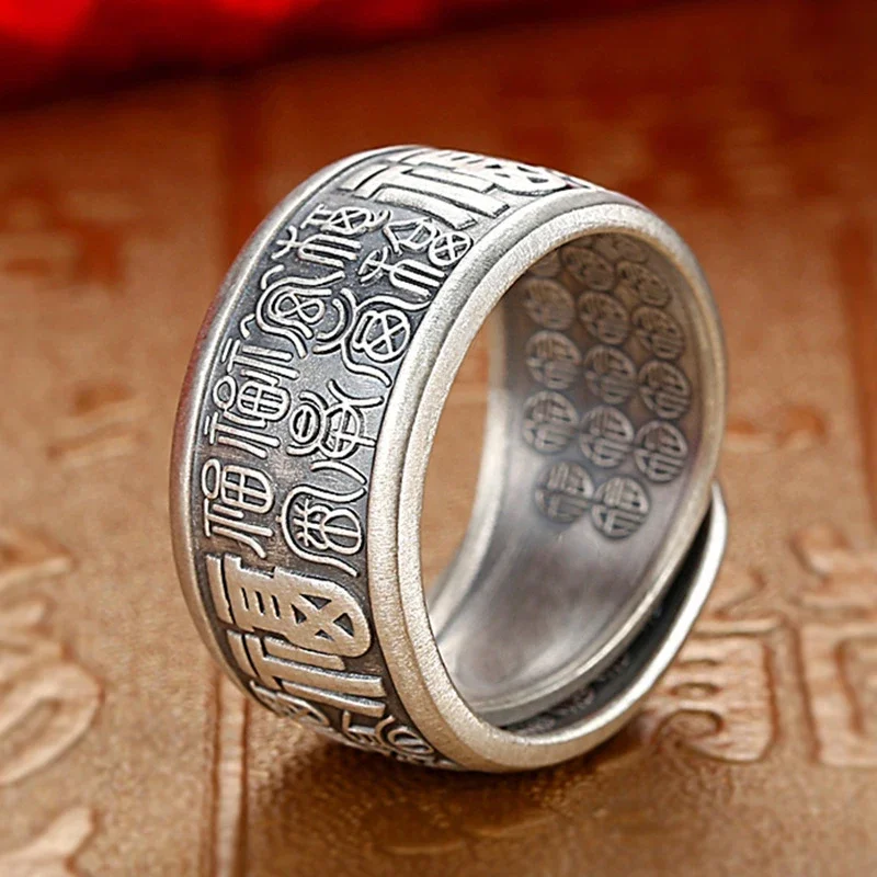 مهيمنة-مجوهرات مأدبة واسعة للرجال ، فضي ، تصميم كلاسيكي ، لامع ، على الطراز الصيني ، خاتم مفتوح على مصراعيه ، قابل للتعديل