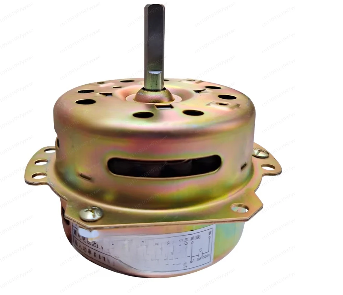 YYHS-75 Air Conditi… - image