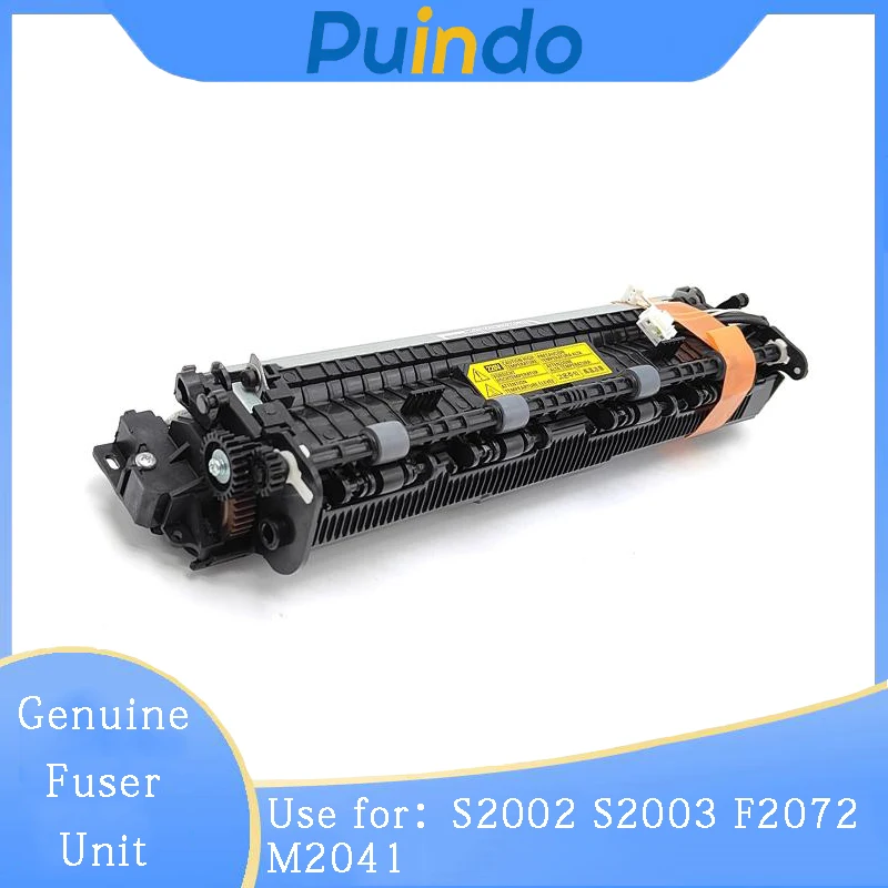 

Оригинальный восстановленный блок термофиксатора для Lenovo S2002 S2003 F2072 M2041 в сборе