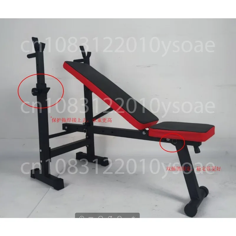 Weightlifting Bed Load Foldable Barbell Bed Multifunctional Dumbbell Bench Can Be Stored Fitness Equipment Sports Goods 250KG