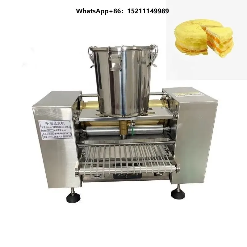 Automatic Cake Maker Icing Cream Smoother Frosting Layer Crepe Cakes Making Machine for Shop