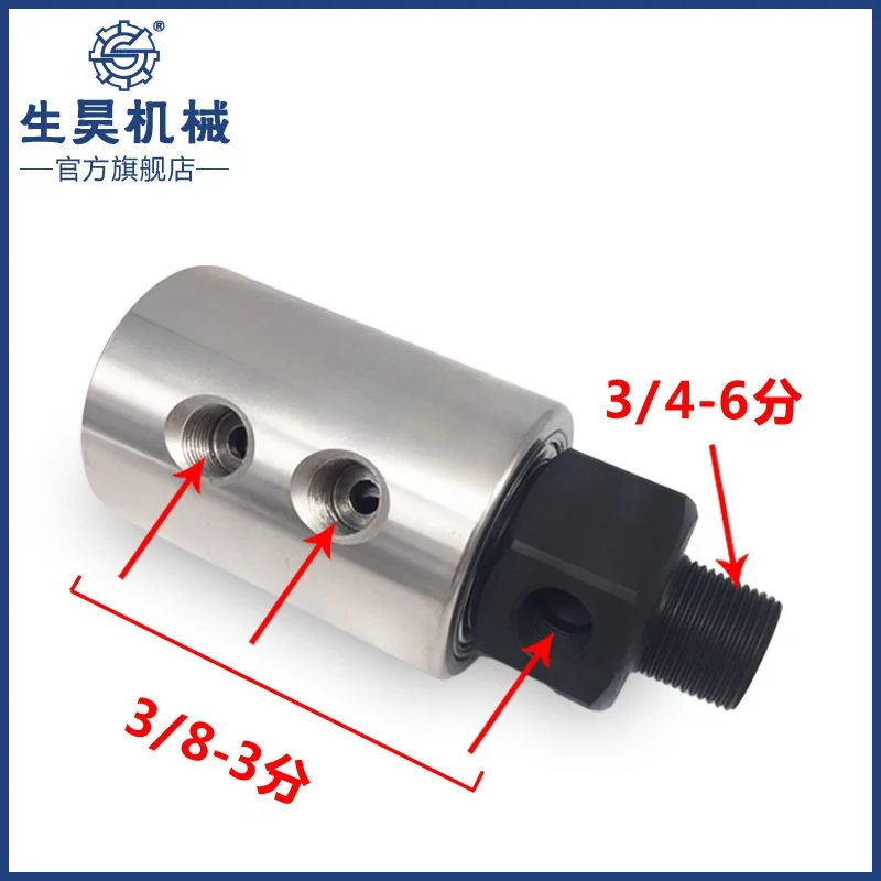 Hydraulic cylinder double channel 6 minutes/1 inch high pressure rotary joint, slitter winder multi-channel hydraulic joint