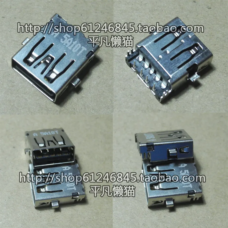 

For apply DELL DELL ranger 15-7557-3.0 the USB interface of USB socket 9-pin heavy plate