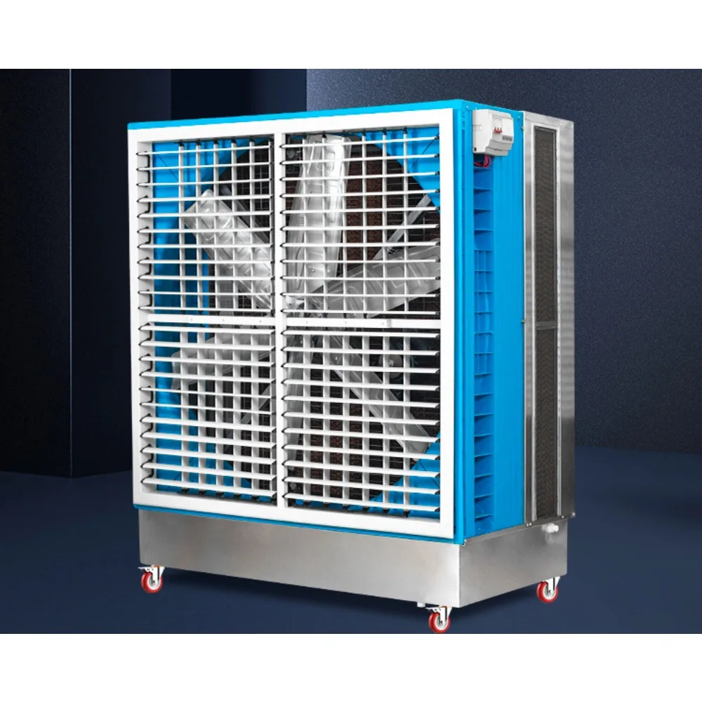 Stainless steel factory cooling water cooling air conditioning refrigeration warehouse breeding farm air conditioning fan