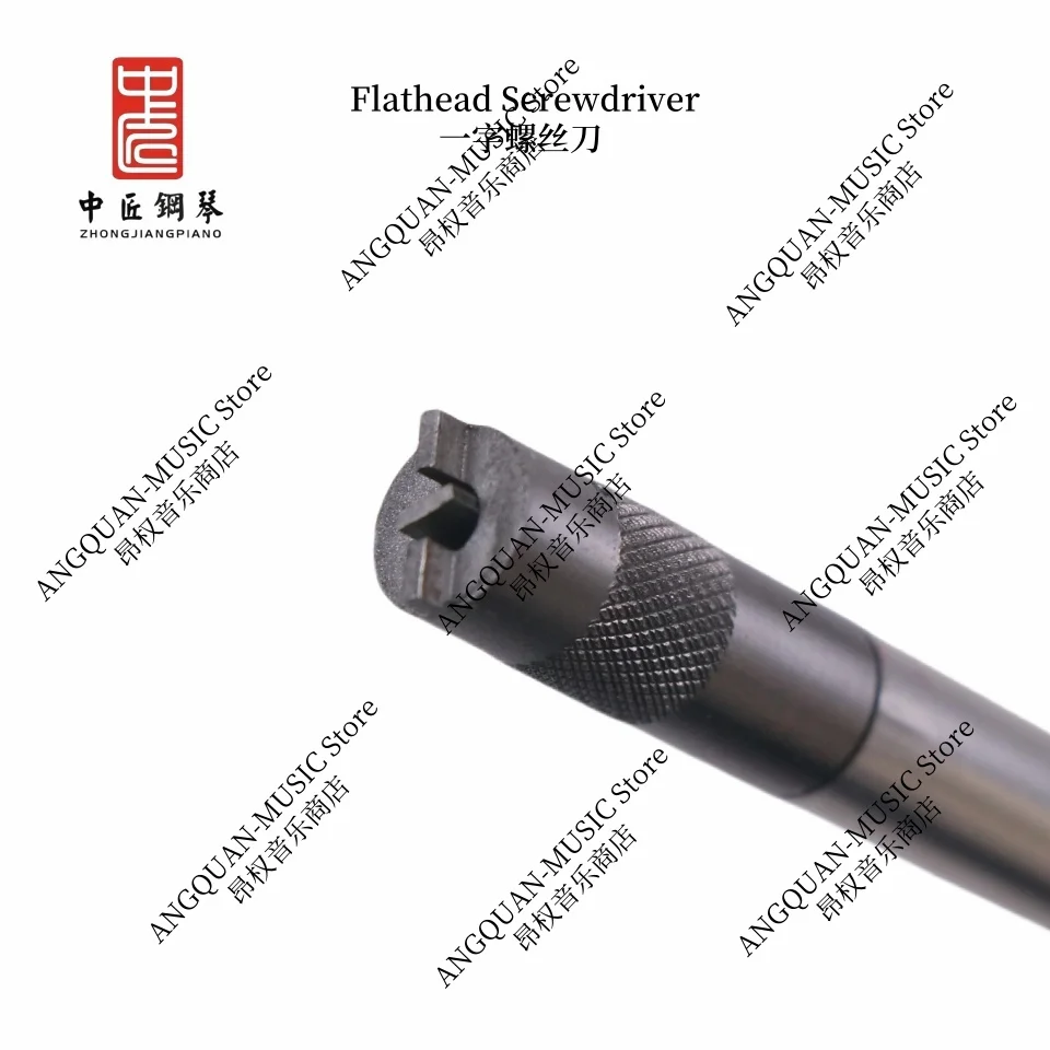 

Piano Tools Flathead Screwdriver Cross Screwdriver handle with magnetic force