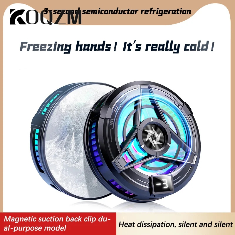 New Magnetic Semiconductor Mobile Phone Radiator SL17 Back Clip Cooling Suitable For Mobile Phone Tablet Radiator