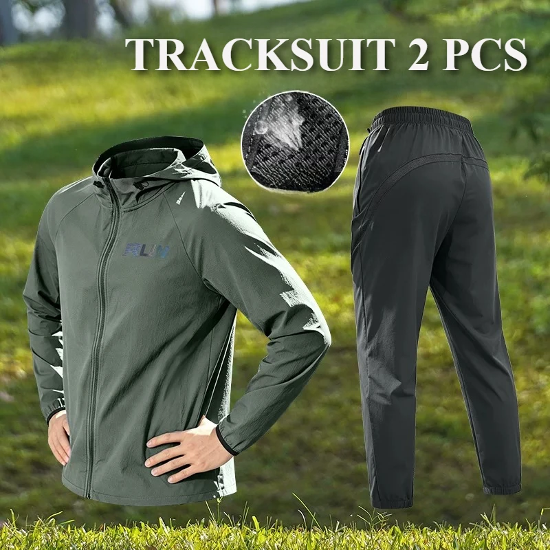 2pcs Training Men's Quick Dry Running Outfit with Hoodie Jacket and Long Pants Breathable Sweat-Absorbing Fitness Clothing