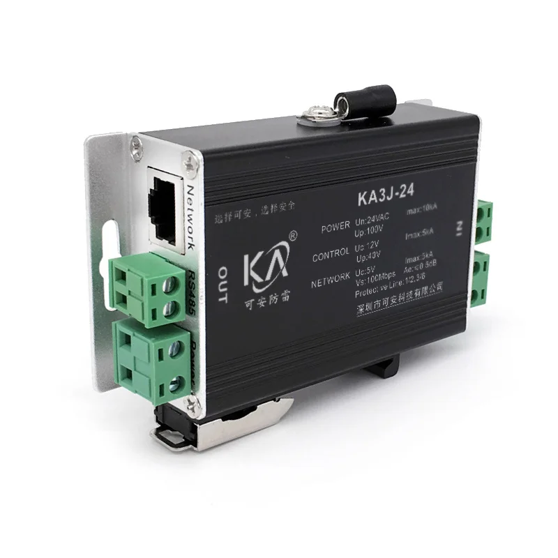 Ka3j-24 Snap-On Power Control Network Three-In-One Lightning Arrester 24V Monitoring Ball Machine Protection Skynet