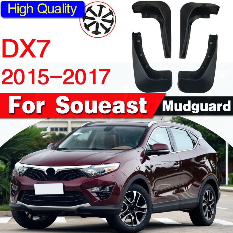 For Soueast DX7 2015 2016 2017 Front Rear Car Mud Flaps Mudflaps Splash Guards Mud Flap Mudguards Fender 4PCS