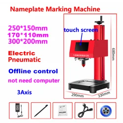 Desktop Portable Metal Signage Nameplate Marking Machine 3Axis Touch-screen Electric Pneumatic Lettering Machine 170x110 250*150