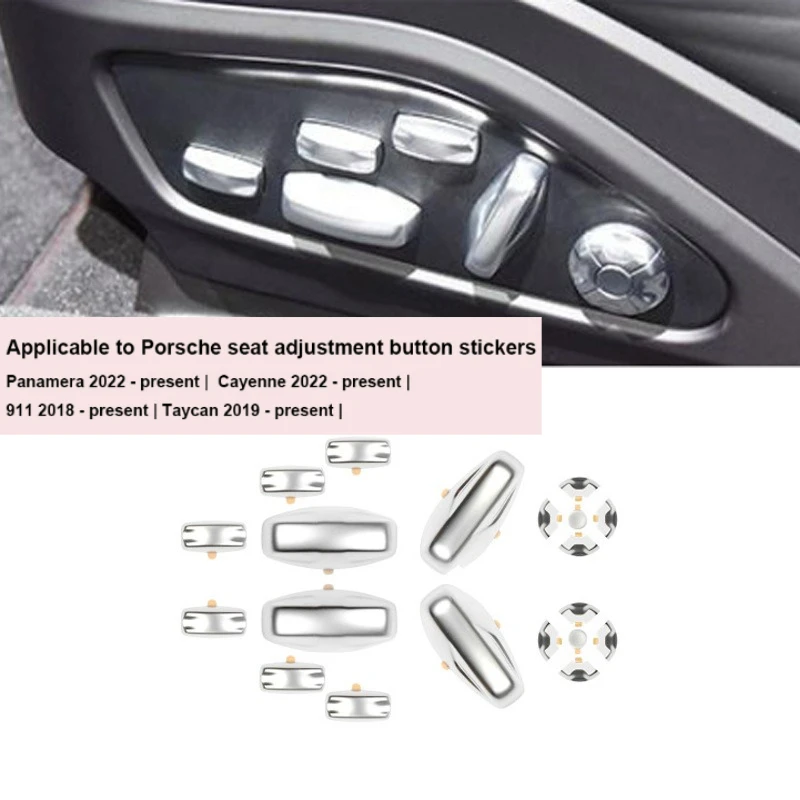 

Набор автомобильных передних и задних сидений, кнопка регулировки, накладка с блестками, наклейка для Porsche Macan Cayenne Panamera 718 Taycan