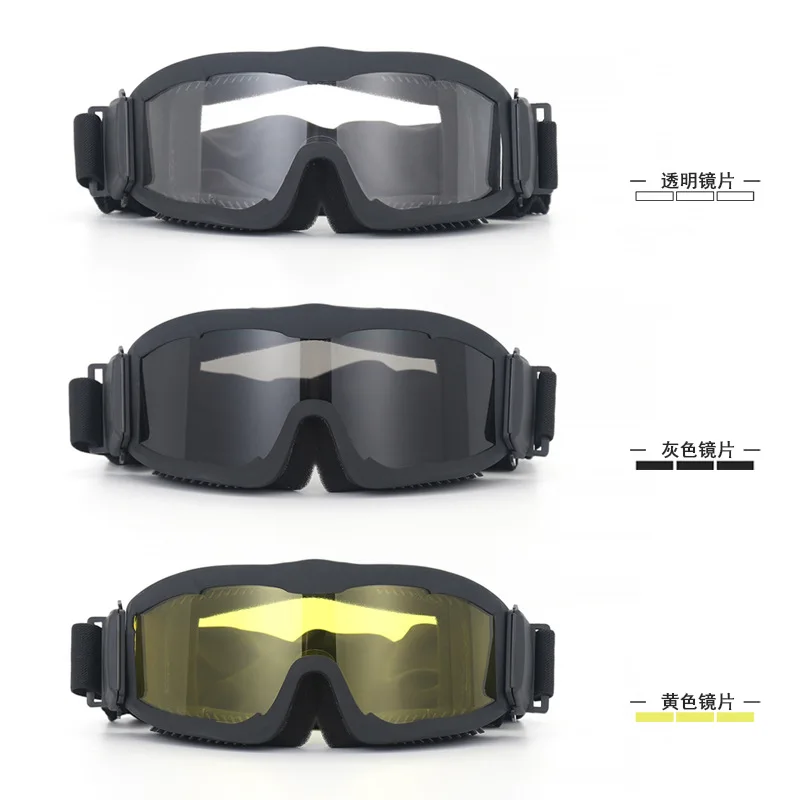 

Tactical Goggles Three Lens Shooting Glasses Desert Training Equipment Airsoft Accessories