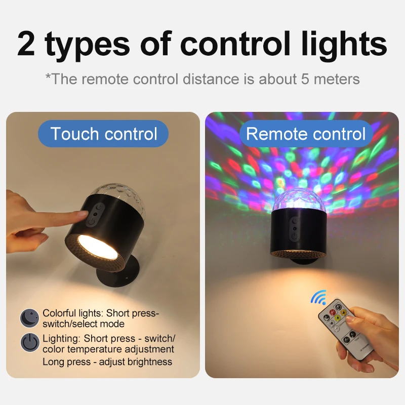 أضواء حائط مبتكرة مزدوجة الرأس مع أضواء جو للتحكم عن بعد، أضواء كروية ديسكو، ثلاثة درجات حرارة ألوان قابلة للتعديل