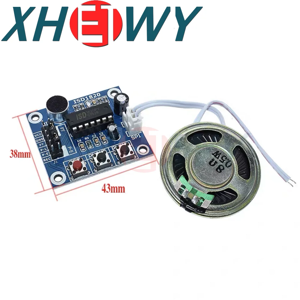 ISD1820 وحدة صوت مع ميكروفون ومكبر صوت ، لوحة هاتف ، لوحة صوت