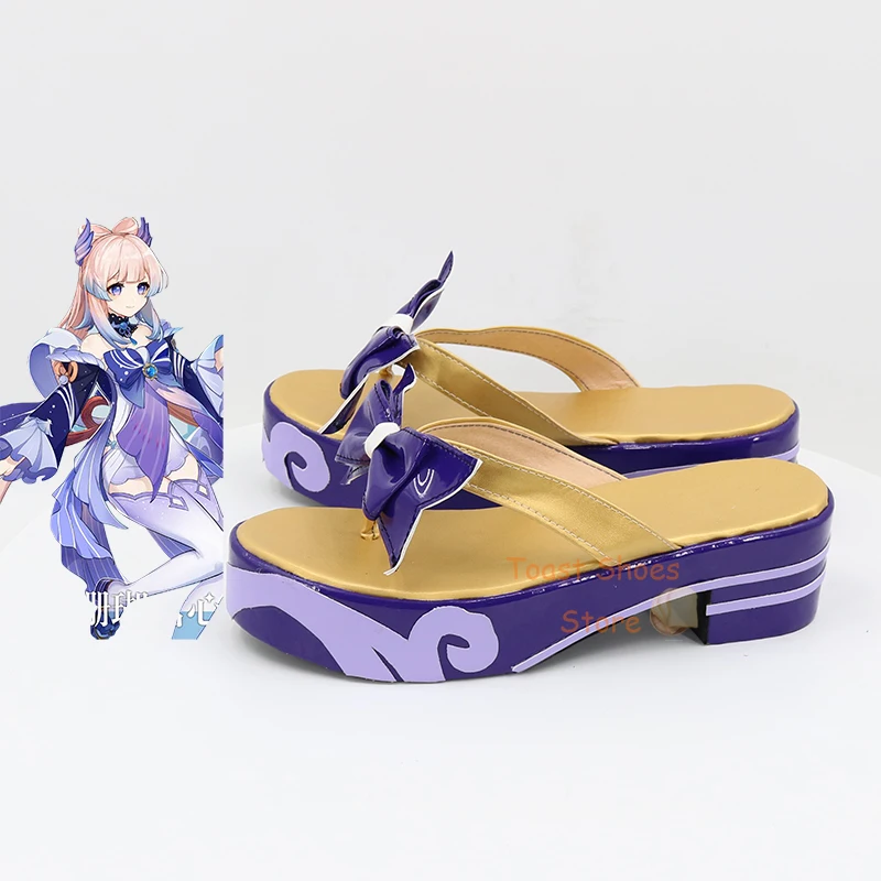 Game Cosplay Comic Anime Game for Con Halloween Party Cosplay Costume Prop Genshinimpact Sangonomiya Kokomi Shoes