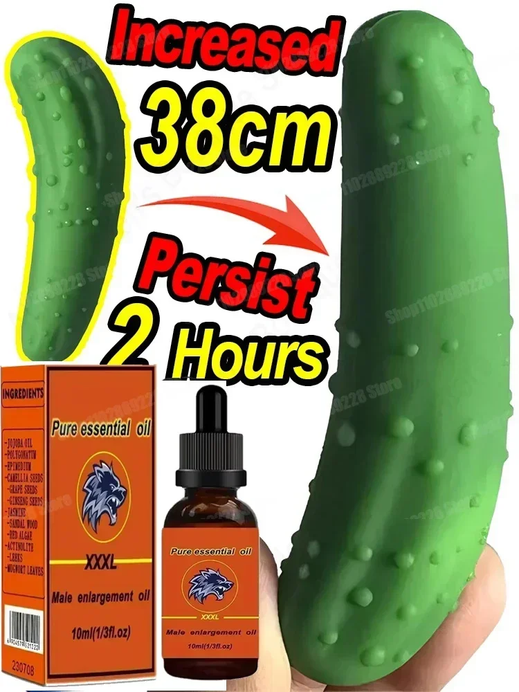 XXXL Male Private Care Massage Oil