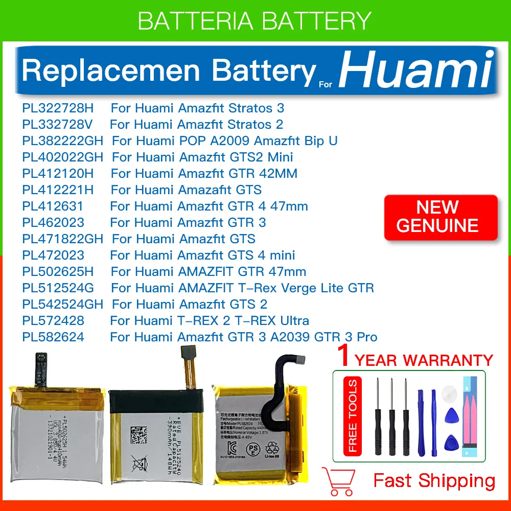Replacement Battery PL502625H For Huami AMAZFIT GTR 47mm PL512524G For Amazfit Tyrannosaurus T-rex Pro Smart Sport Watch Battery