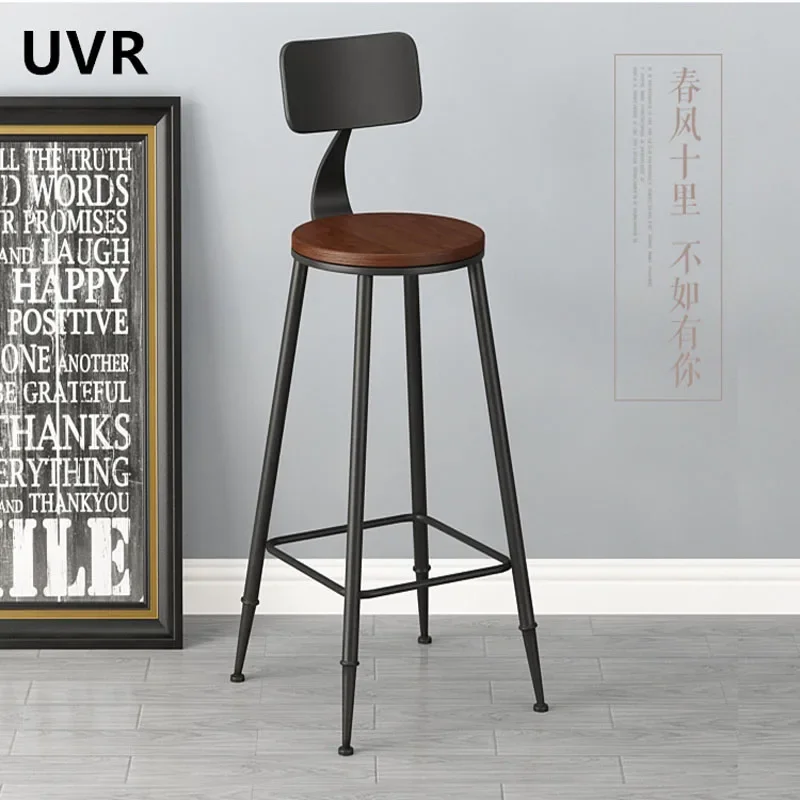 UVR Living Room Bar Stool Iron High Chair Home Kitchen Restaurant Backrest Chair High Rebound Sponge Cushion Salon Bar Stools