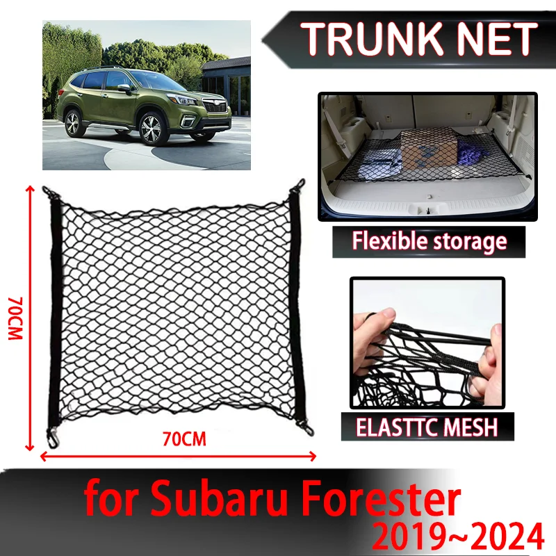 For Subaru Forester 2019~2024 Accessories  Car Rear Trunk 2005 Net Organizer Nylon Elastic String Interior Parts Accessories