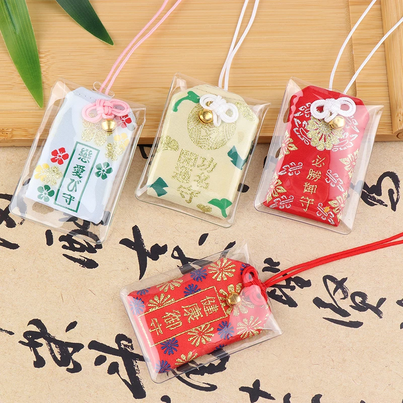 Kid Gift Pendant New Classic Japanese Prayer Imperial Amulet Omamori Fortune Success Work God Of Wealth Cartoon Blessing Bag