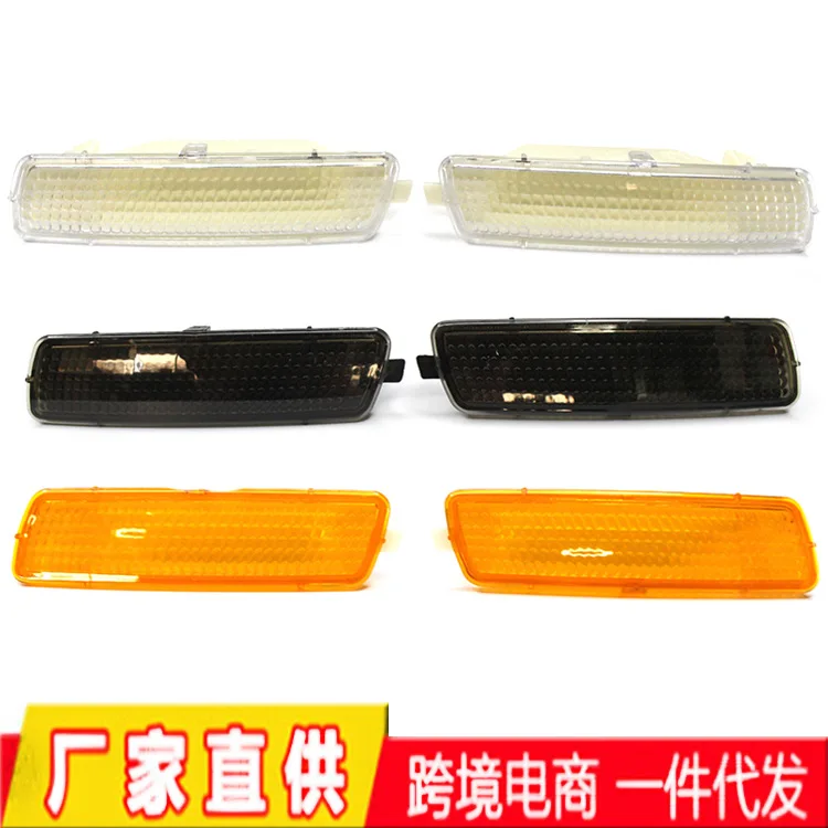 Suitable for US Version Golf 6 MK6 09-13 Front Bumper Turn Signals, Side Lights, Side Lights