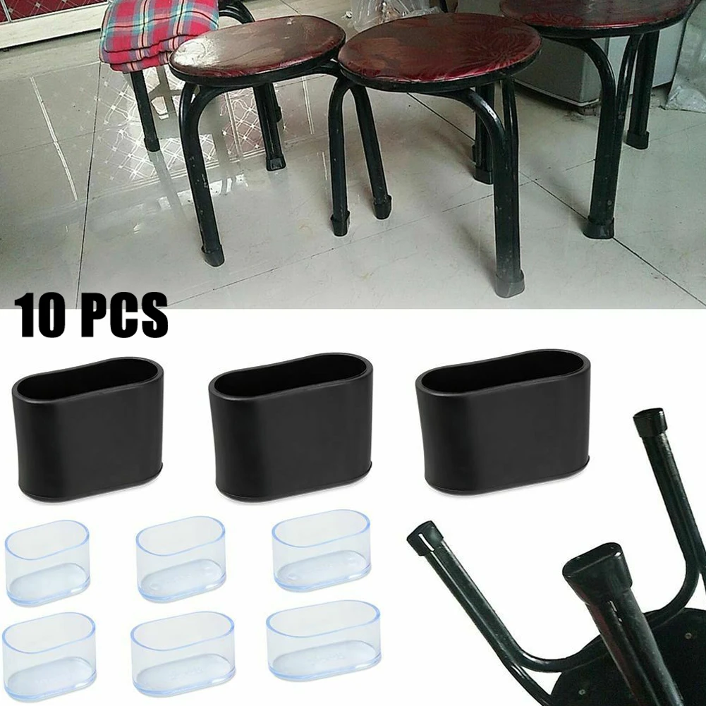 Cubiertas ovaladas para patas de Silla, 10 piezas, protectores de suelo para muebles, jardín, suministros para el hogar, oficina, goma de PVC, alta calidad