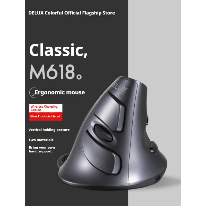 Deluxe M618 Dikey Fare Kablosuz Bluetooth Şarj Kablolu Dilsiz Çift Modlu Ergonomik Dikey Kavrama Usb Dikey Fare Dizüstü Bilgisayar