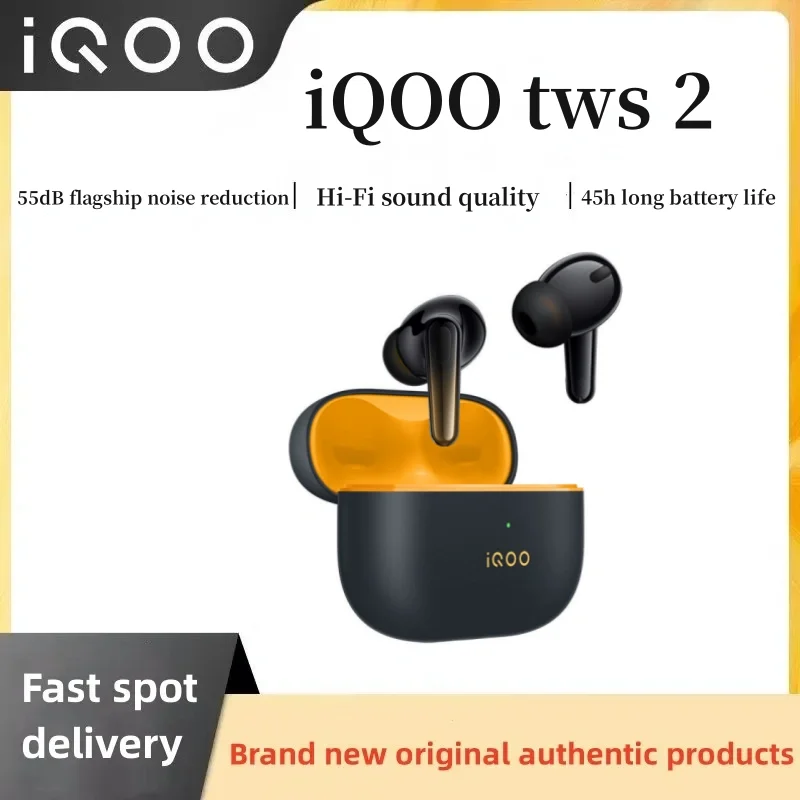 [New product] iQOO TWS 2 Hi-Fi sound quality 55dB flagship active noise reduction original genuine spot.