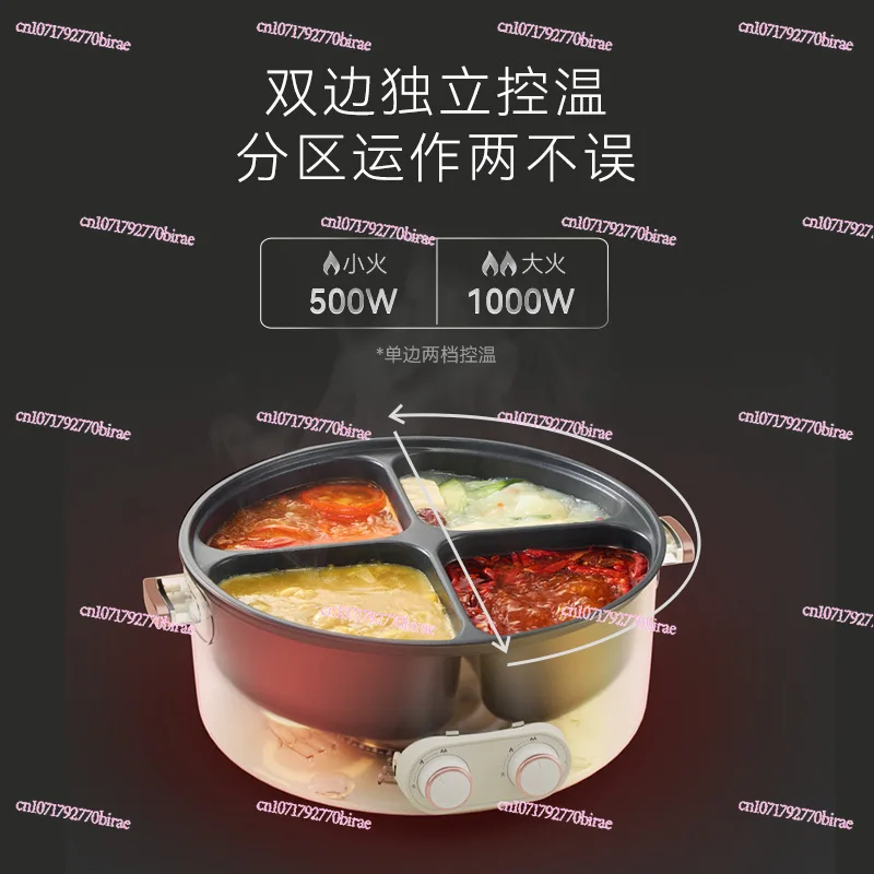 

Mandarin Duck Electric Hot Pot Multi-functional Household 6-liter Large-capacity Cooking Integrated Special Electric Cooking