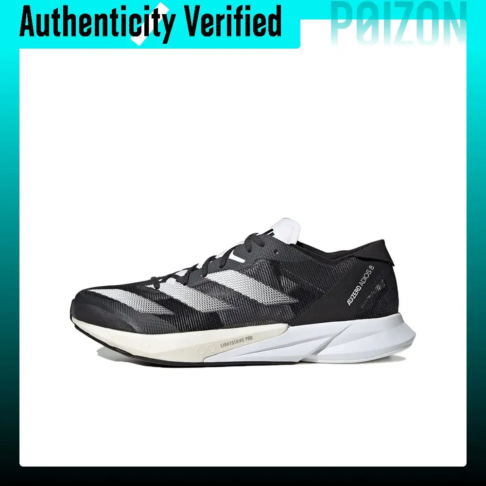 Adidas Adizero Adios 8 Breathable Lightweight Breathable And Lightweight Low top Carbon Plate ID6902