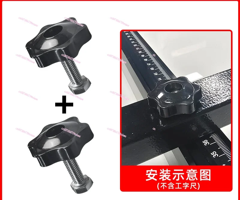 Manual tile cutter, push knife, original accessories, Daquan, I-shaped ruler, unilateral ruler bracket, backpack screws.