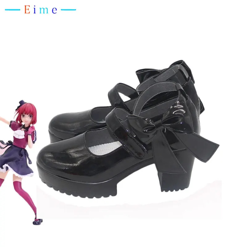 Zapatos de Cosplay de Arima Kana, zapatos de Anime OSHI NO KO, accesorios de Cosplay, botas de Carnaval de Halloween, zapatos de PU hechos a medida