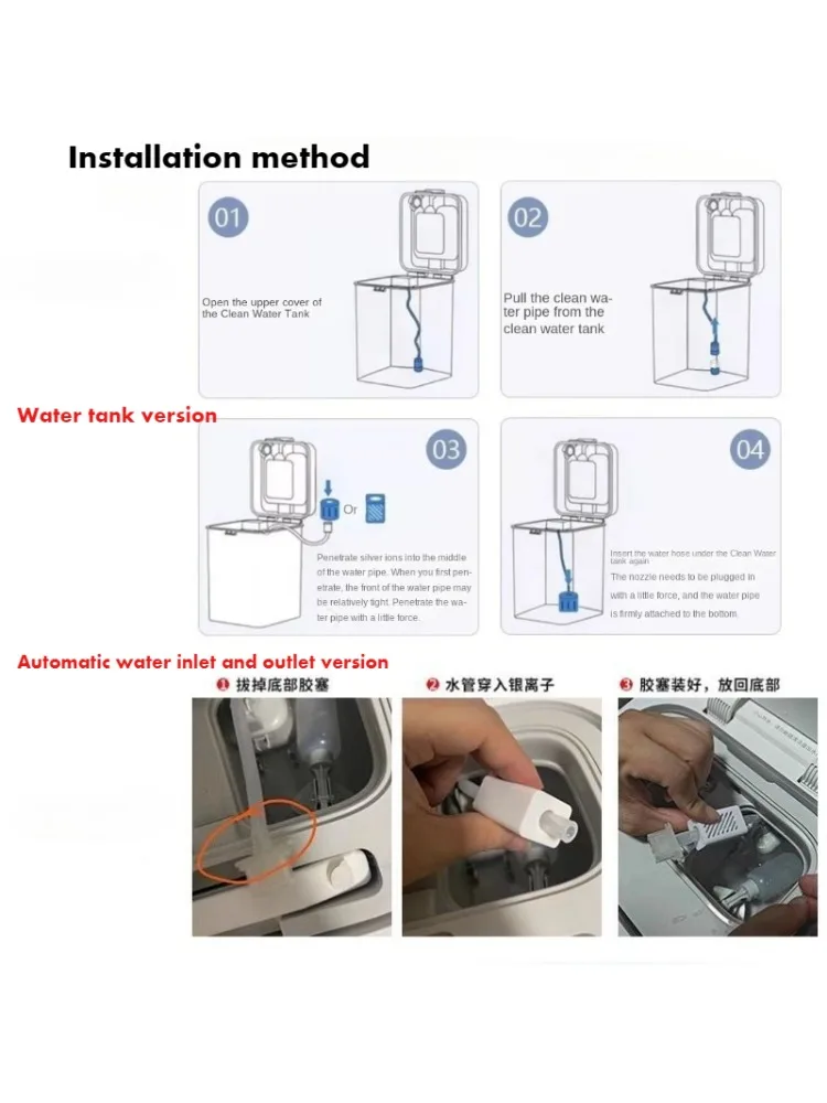 Original silver ion sterilization module for Dreame L20 Ultra/X10/X20/X30 series accessories,Mova G30 Pro/G30 Ultra black module