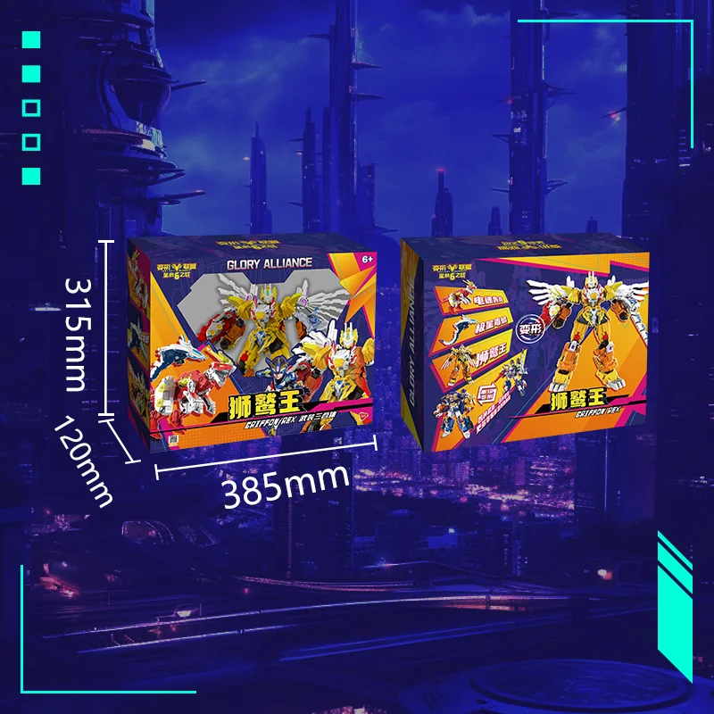 Transform Alliance 6 Griffin King 4 - in - 1 Combined Mecha Transforming Robot Christmas Gift Halloween gift
