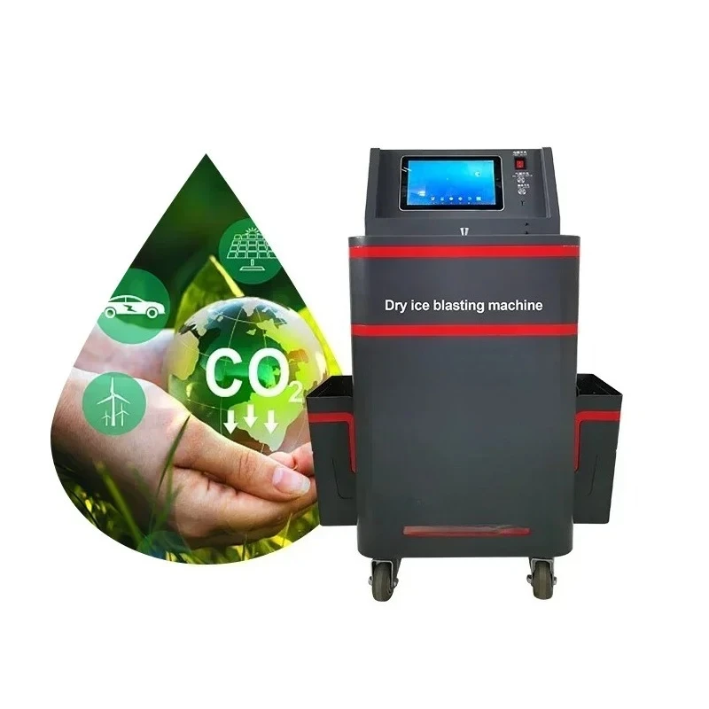 1PC Dry ice sandblasting machine industry, dry ice cleaning machine, carbon cleaning machine