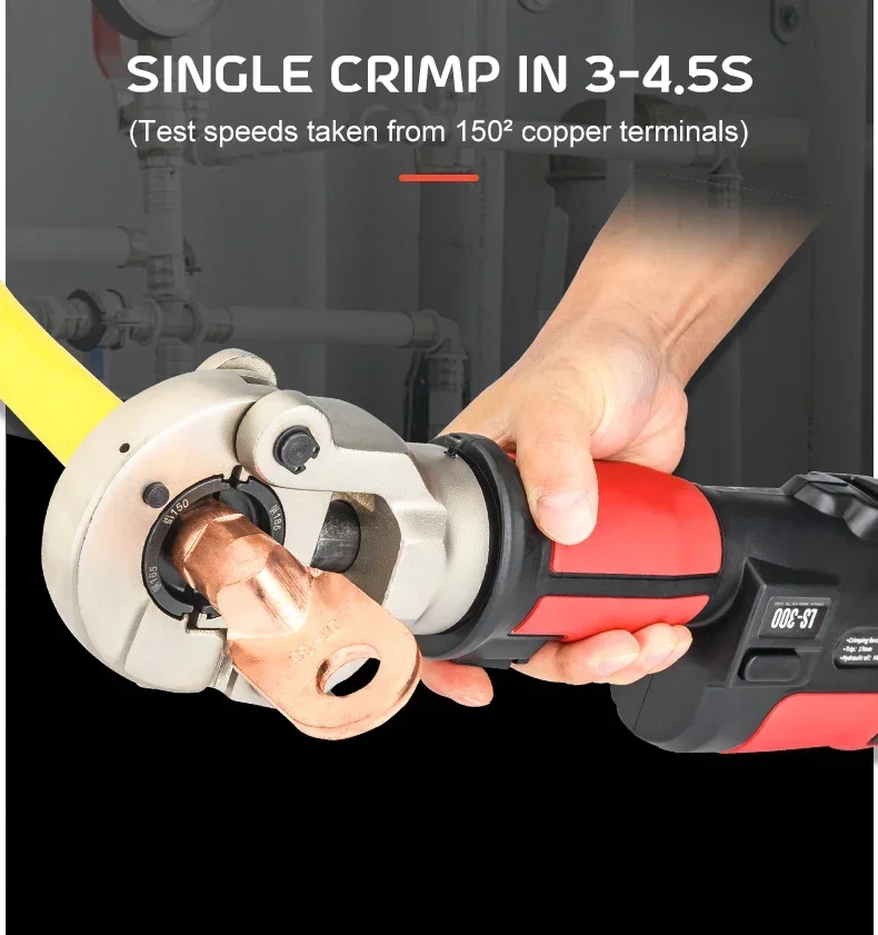 Intelligent Cable Crimper Copper 300mm2 LS-300 Automatic Battery Powered Electric Hydraulic Crimping Tool