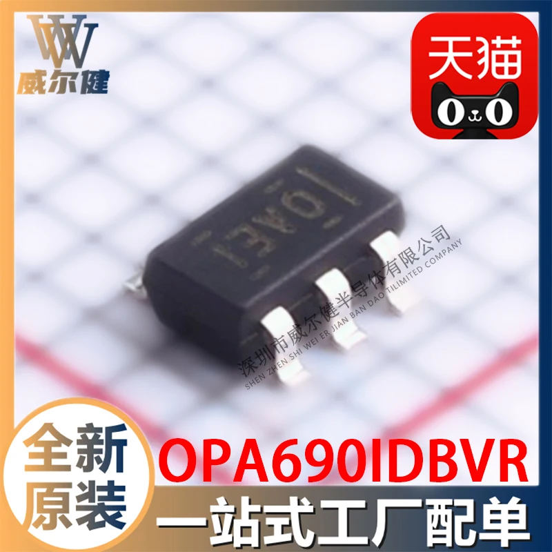 Free shipping  OPA690IDBVR SOT23-6   IC OAEI     10PCS
