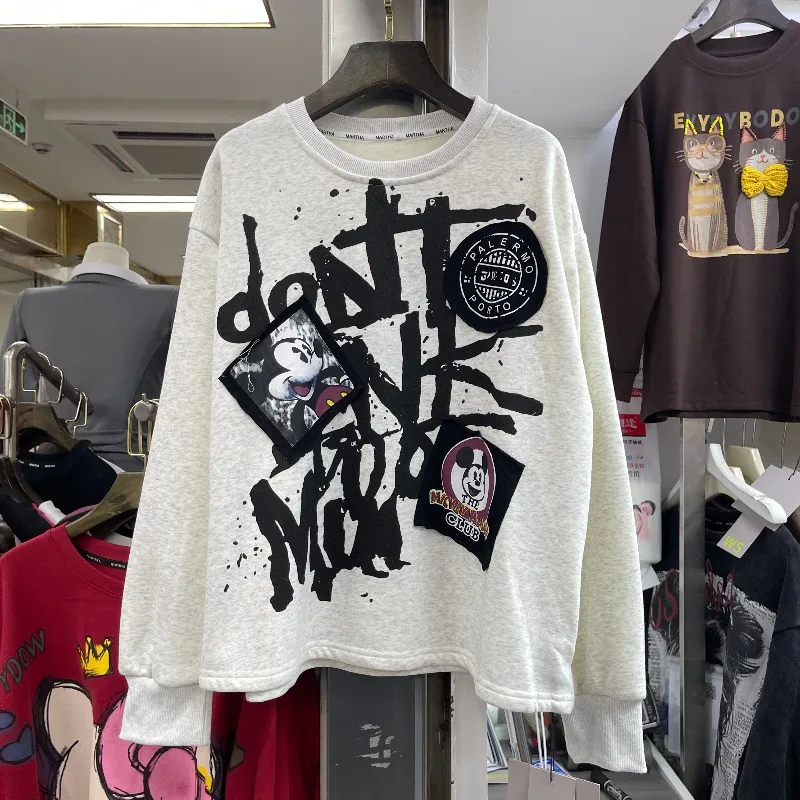 2025 شتاء جديد الثقيلة الترتر الكرتون التصحيح بلوزة من الصوف معطف المرأة فضفاض تصميم الأزياء أعلى طويلة الأكمام هوديس سترة